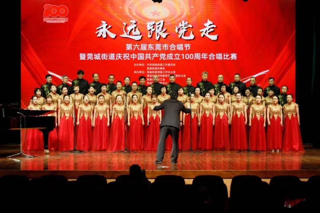 薄樱鬼：风之章