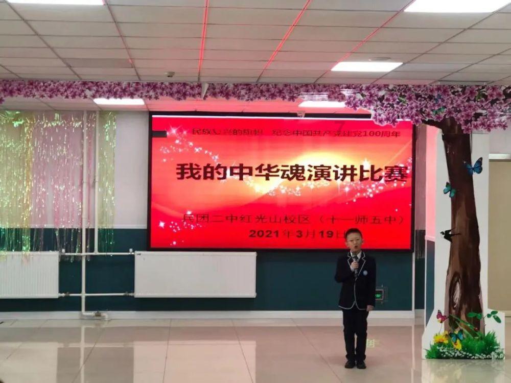 怎么用虚拟机运行游戏游戏画面