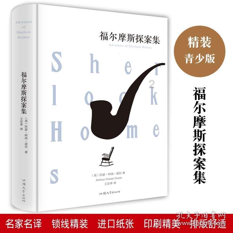 一百年之后