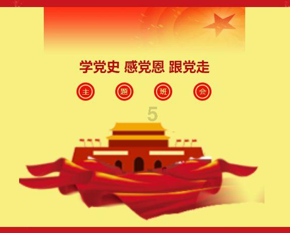 酷狗音乐免费听歌模式怎么开启游戏画面