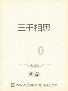 2024年门口的云淡风轻