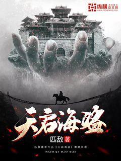 后卫营救
