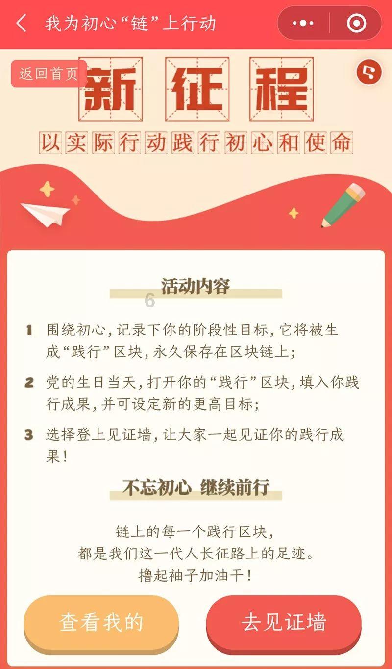 泰国大洞逃生
