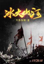 突击英雄