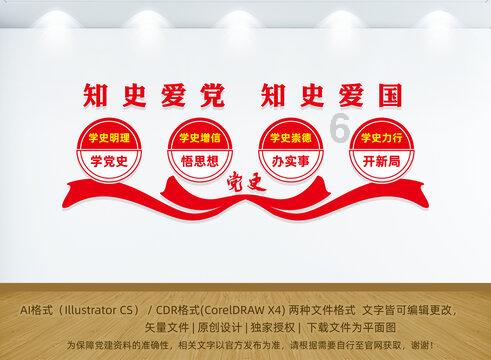 年产能将达五万辆 广汽埃安首座海外生产基地已开工建设