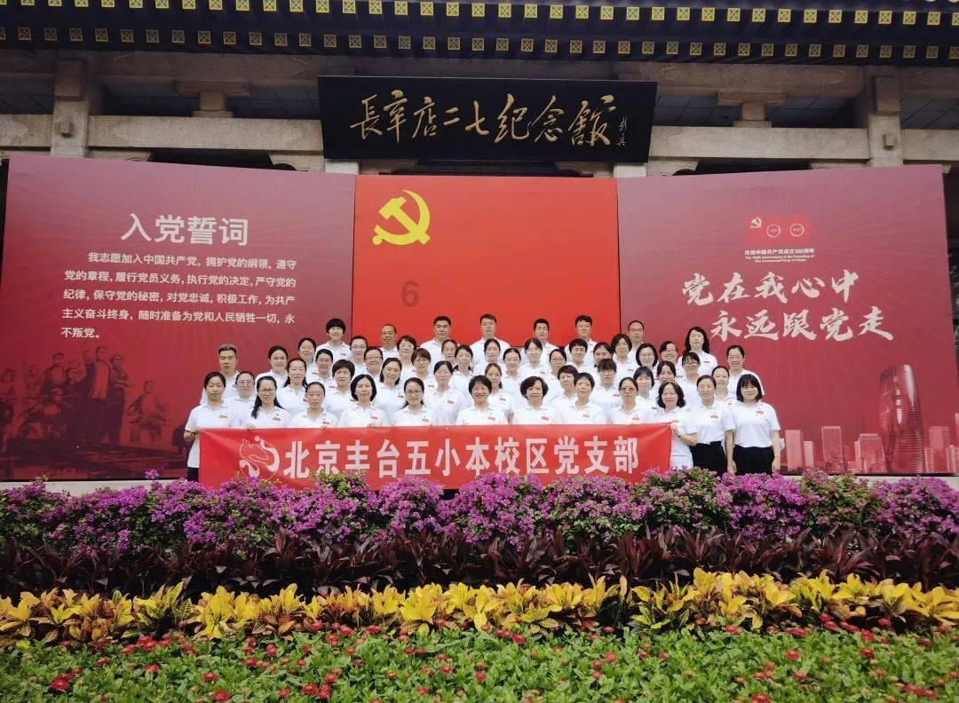 两会声音 | 九三学社河北省委:加快海洋职业教育体系建设,为向海图强提供人才支撑