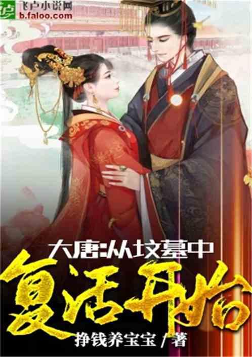 日常照片拼图