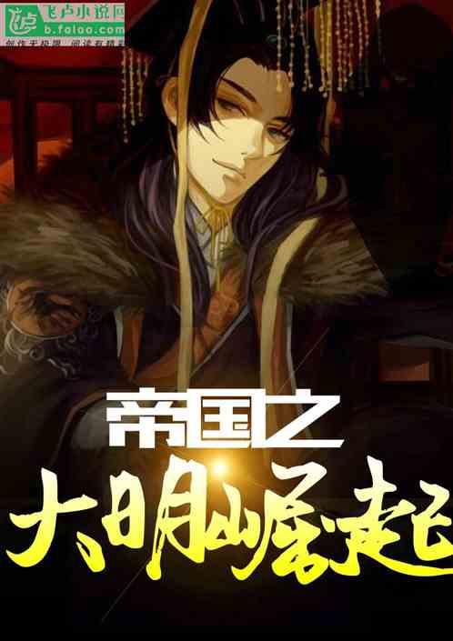 五彩几何塔选关版