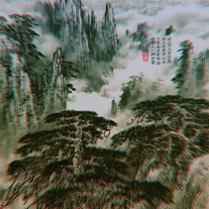 梦幻西游手游