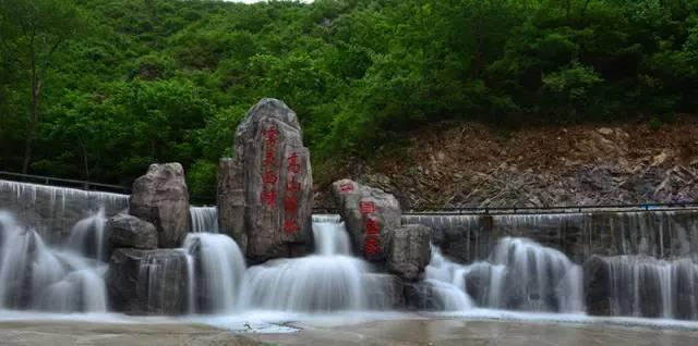 【两会·新生词】年轻人“组局养生”风 吹到贵州了么?