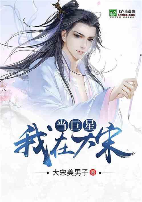 当好“联姻人” 郑州金水区举行政银企对接会