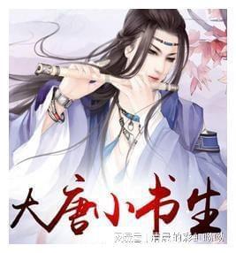战争机器4