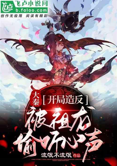 点燃的炸弹人