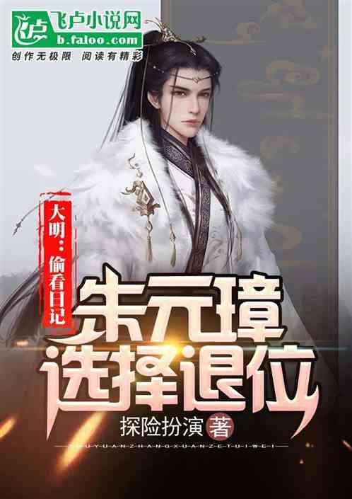 两会样范|4位厅长走心分享,句句不离发展,字字关乎民生