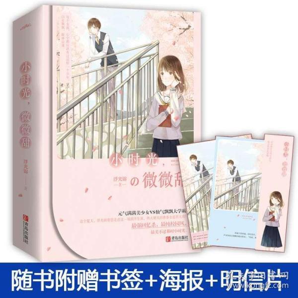 向人民汇报⑧|深化“放管服”,航运营商环境再提升