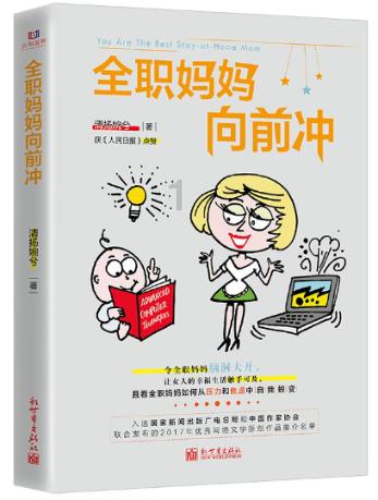 英国对华违约,核项目交给法国面临烂尾危机,却要让中方买单